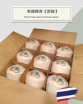 椰青 | 椰青原箱 | 椰青一箱 | 椰青箱 | 椰青功效 | coconut | 椰青好處 | 開椰青 | 送禮果籃 | 過大禮果籃 |公司水果訂購 | 企業禮品訂製 | 至靚蔬果 | 送禮花藝 |  您的送禮首選
