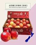 艾菲蘋果 | 艾菲蘋果原箱 | 艾菲蘋果一箱 | 艾菲蘋果箱 | 蘋果 | envy apple | 艾菲蘋果產地 | zespri 金奇異果 | zespri | zespri奇異果 | zespri 珍寶奇異果 | 送禮果籃 | 過大禮果籃 |公司水果訂購 | 企業禮品訂製 | 至靚蔬果 | 送禮花藝 |  您的送禮首選